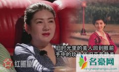 程晓玥的妈妈郭敬红是做什么的 程晓玥郑凯节目中