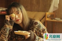 很甜很暖的情书（和你的一起的日子柠檬水般甜蜜）