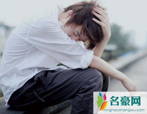 男人遇到真爱会害怕吗