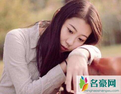 女人的心理需求是怎样的