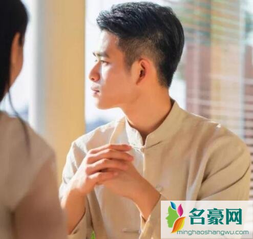 男人冷淡拖着不提分手