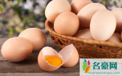 鸡蛋放冰箱保质期是多长时间 鸡蛋的保鲜方法有哪