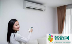 空调开多少度制冷最省电 空调怎么用比较省电