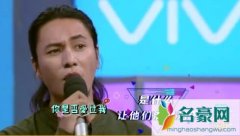 快乐大本营陈坤唱了什么歌 暗香浮动十九年转瞬即