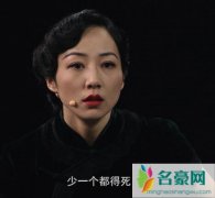我就是演员韩雪晋级了吗猜测 韩雪李兰迪挑战剧目