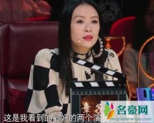 李兰迪韩雪我就是演员全晋级真的吗 韩雪李兰迪合
