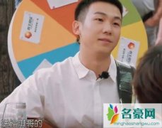 中餐厅白举纲为舒淇写歌 赵薇力邀王俊凯效仿白举