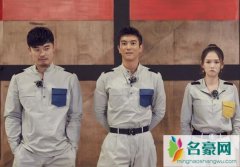 勇敢的世界陈赫第几期 陈赫替补张翰会是常驻嘉宾