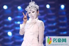 蒙面唱将3胆大的超级模特是苏运莹 一首长镜头酣畅