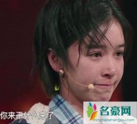 我就是演员徐峥章子怡吵架因阚清子吗 噱头还是即