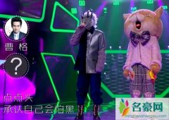 蒙面唱将3狂蜘蛛狂萧敬腾太好猜 萧敬腾唱了什么歌