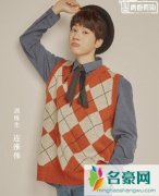 连淮伟是哪里人 青春有你连淮伟年龄资料介绍