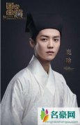 国家宝藏鹿晗哪天播出 江南才子沈德符上线太优秀
