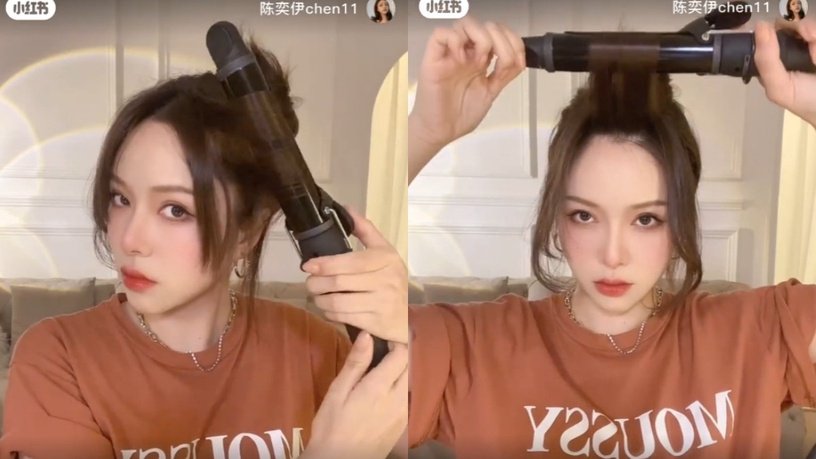 法式刘海怎么剪? 居家剪刘海技巧公开,刘海分区是关键,宅家剪小脸刘海不求人