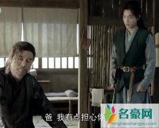 古代有爸爸妈妈这个称呼吗？爸妈称呼是从什么开始