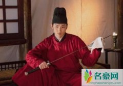 赵元僖怎么死的？赵元僖真正死因是因为女人吗