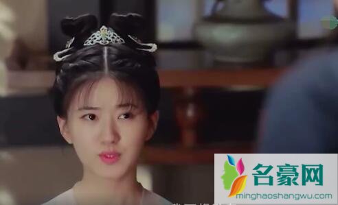 李乐嫣是历史上的哪位公主