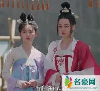 李世民女儿永安公主对应哪位历史人物？李乐嫣原型