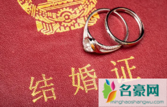 2022年中元节前后能结婚吗 中元节有哪些禁忌