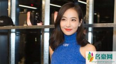 宋茜给工作人员包饺子 宋茜人美心善送饺子给工作