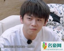 亲爱的客栈2武艺自曝演出事故 宝藏男孩调侃身高短