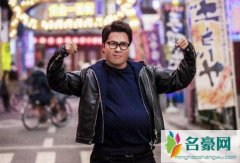 肥龙过江最后瘦了吗 朱福龙成功逆袭拯救人生