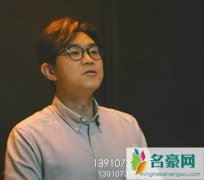 电影大赢家钱去哪了 严谨的妹妹突然出现是怎么回