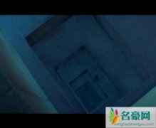 饥饿站台怎么换楼层 影片中男主最后上去了吗