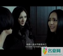 小时代南湘为什么恨顾里 她害顾里究竟是什么原因
