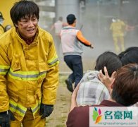 与神同行金自鸿复活了吗 金自鸿是不是好人