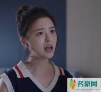 以家人之名小橙子和子秋会在一起吗 他们两个人是