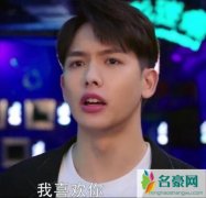 半是蜜糖半是伤徐莉怀孕了吗 徐莉李小川婚后生活