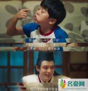 棋魂时光为什么能看到褚嬴 他们两个人是什么关系