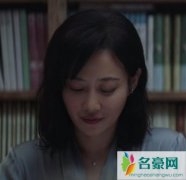 沉默的真相李静结局是什么 剧中李静是好人吗