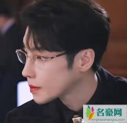 半是蜜糖半是伤杜磊结局是什么 杜磊和女主在一起