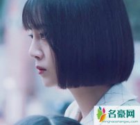 瞄准秦紫舒结局是什么 秦紫舒和池铁城重新在一起