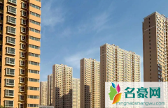 抵账房是商品房吗 抵账房有什么风险