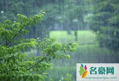 2022年国庆节是雨季吗 今年国庆天气怎么样