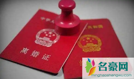 刚结婚晚上出门可以吗1