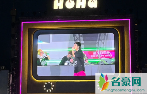 武汉欢乐谷电音节2022怎么买票2
