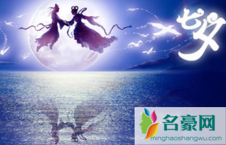 潮汕七夕女儿节要做什么2
