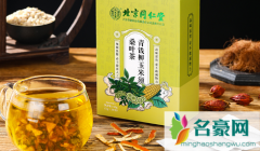 同仁堂的玉米须桑叶茶有效吗 同仁堂的玉米须桑叶