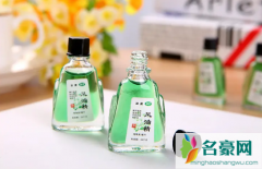 中暑用风油精涂哪些地方 中暑了怎么办