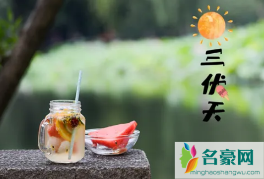 2022年头伏二伏三伏分别在哪一天2