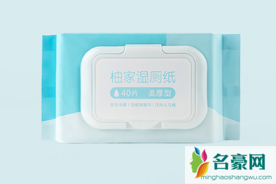 湿厕纸可以擦手擦脸吗1