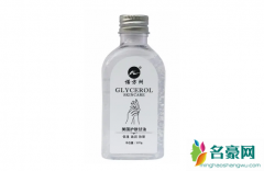 甘油的作用和功效 甘油的使用方法
