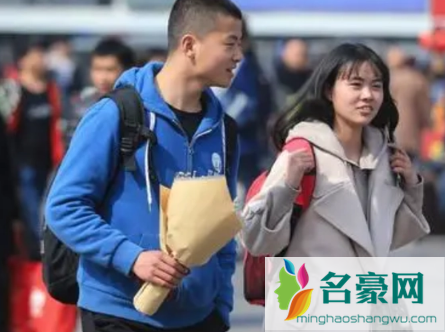 今年国庆高校学生可以回家吗20222