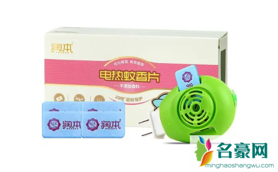 蚊香片弄到眼睛火辣辣的怎么办3