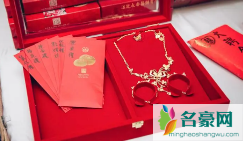2022提亲在女方家吃饭吗 1