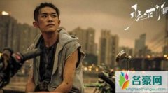 少年的你撤档原因猜测 未拿到公映证还是没排档呢